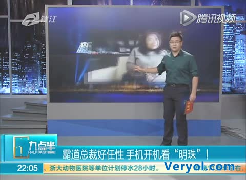董大姐贩卖情怀!距离5000万销量还有多远?(图2) 14