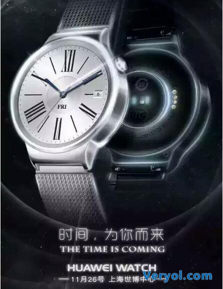 国行版华为手表26日发布,你猜多少钱?(图1) 1