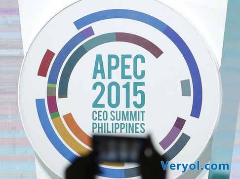 抠抠网于菲律宾2015APEC分会场召开“互联网+ 一带一路