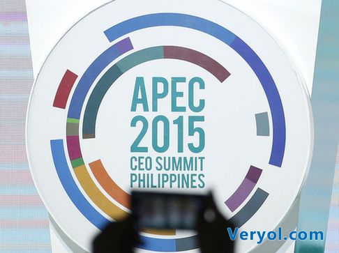 抠抠网于菲律宾2015APEC分会场召开“互联网+ 一带一路”发布会