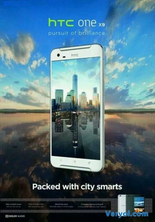 HTC One X9怎么就成了大招旗舰?(图1) 52441447039588