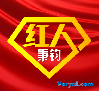 微信投票火热不减,秉钧红人成投票神器(图1) 微信投票火热不减,秉钧红人成投票神器(图1)