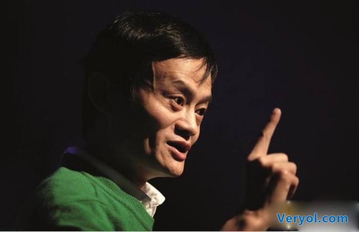 马云坚持参与定制EWTO规则:阿里将全面布局云计算等三大战略(图1) 01