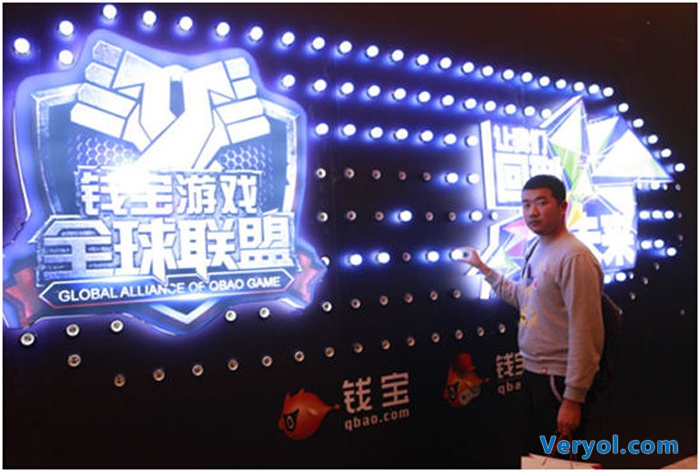 钱宝游戏全球联盟成立 百亿资金扶持中小CP市场(图1) 01