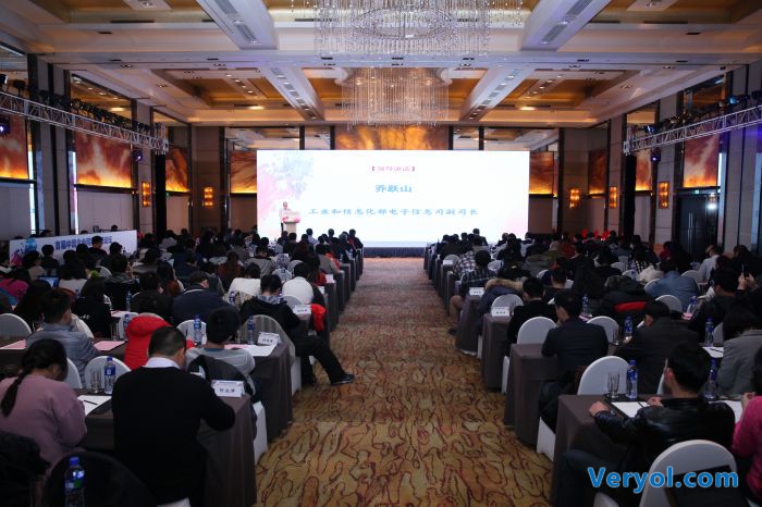 2015年企业网购规模接近13万亿元(图1) IMG_0638