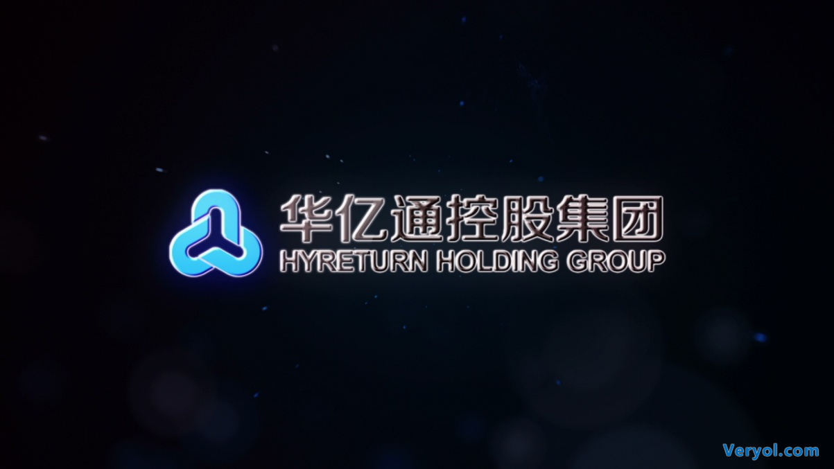 华亿通控股集团亮相第三届中国“城市矿产”博览会(图2) 华亿通控股集团亮相第三届中国“城市矿产”博览会(图2)
