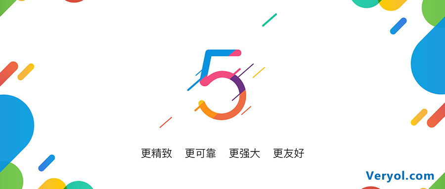 低调的黄章 风头强劲的Flyme 5(图2)