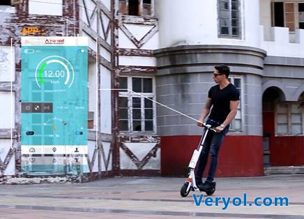 让出行成为享受——爱尔威智能滑板车Z3