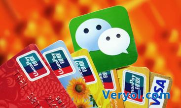 双十一剁手屡遭刷单诈骗 腾讯支付风控雷锋预警