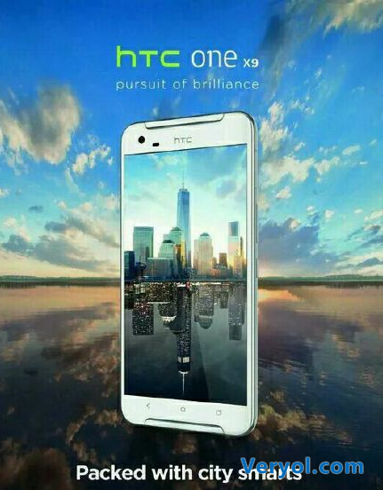 性价比将超小米 HTC X9全面曝光!(图2) 151108132550