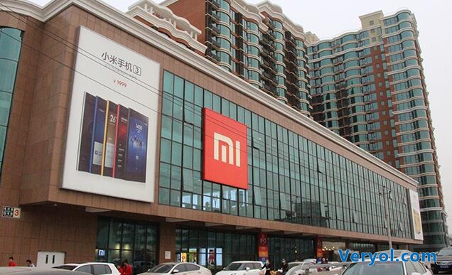 红米Note 2 Pro全面曝光 小米首款指纹金属机!(图1) 151116132436