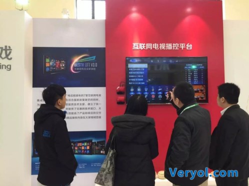 东方明珠五大科研成果亮相上海科博会 合力打造互联网媒体生态系统(图5) 东方明珠五大科研成果亮相上海科博会 合力打造互联网媒体生态系统(图5)