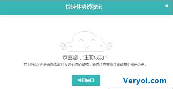 云智慧透视宝PHP应用性能监控实现原理(图5) 云智慧透视宝PHP应用性能监控实现原理(图5)