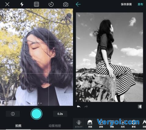 Biu app开启社交圈动图模式,用户戏称“gif界的美图秀秀”(图1) Biu app开启社交圈动图模式,用户戏称“gif界的美图秀秀”(图1)