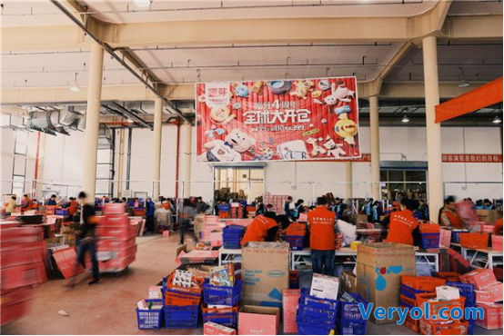 蜜芽：“二胎”推跨境母婴爆发增长 用户体验成竞争关键