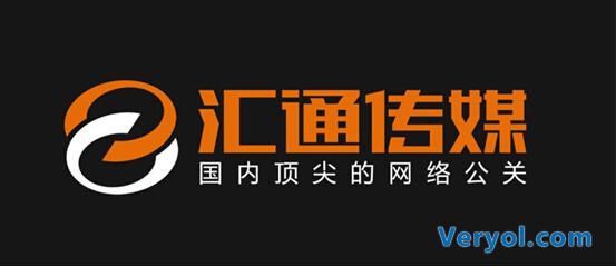 汇通传媒开启企业宣传模式 欢迎来电咨询(图1) 2