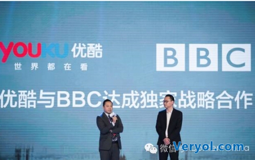 爱奇艺、优酷和微鲸,合力引进BBC精品内容(图3) 爱奇艺、优酷和微鲸,合力引进BBC精品内容(图3)