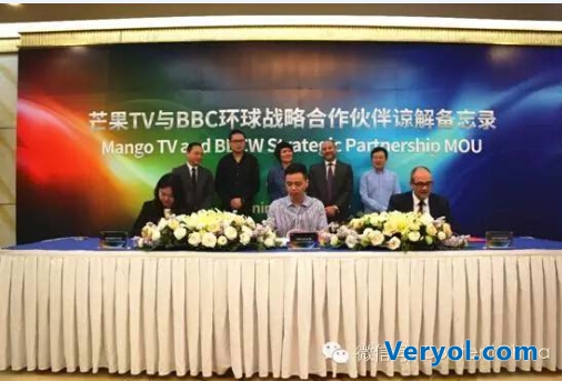 爱奇艺、优酷和微鲸,合力引进BBC精品内容(图6) 爱奇艺、优酷和微鲸,合力引进BBC精品内容(图6)