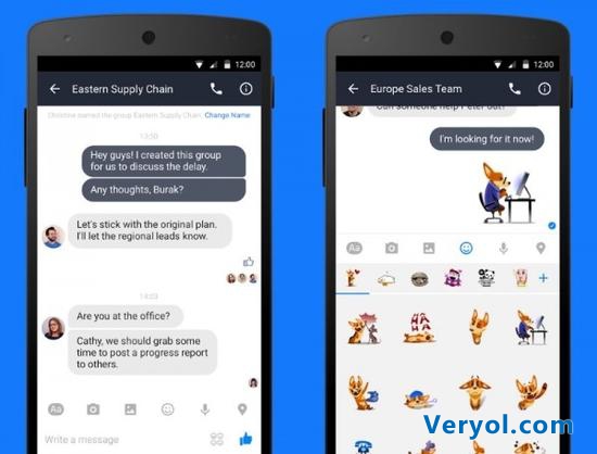 Facebook发布自家“微信”:只有Android版(图1) WorkChat
