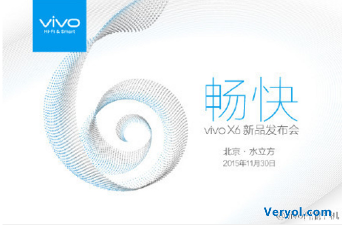 Vivo X6配置曝光,保持一贯作风主打音质(图1) 20151125092534