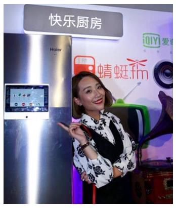 蜻蜓FM抢先落地智能家居 打造音频领域场景化(图2) 蜻蜓FM抢先落地智能家居 打造音频领域场景化(图2)