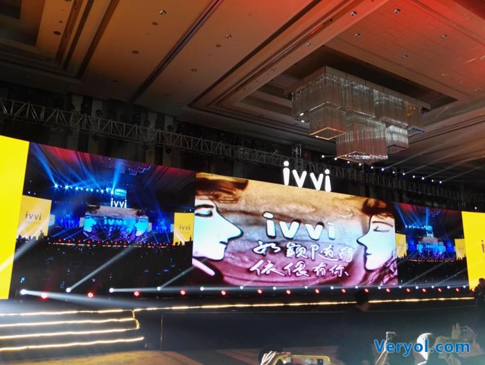 ivvi小骨手机诞生!性价比低下主打生态(图1) 21
