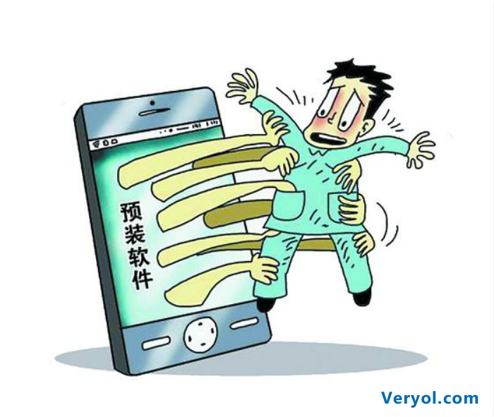 工信部管制手机预装软件 “流氓”软件末日来临?(图3) _2