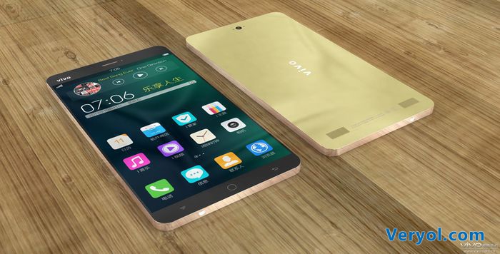 Vivo X6金属旗舰 跟随市场潮流(图4) 231801quzp7ki6iicunqfq