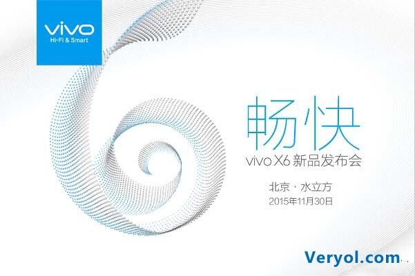 vivo X6将于11月30日发布!4GB运存+指纹识别+全金属机身(图1) 3