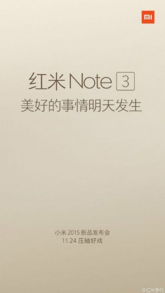 小米发布会前夕“偷梁换柱” 红米note2 Pro变成红米note3(图2) _3