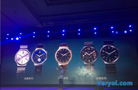 华为 WATCH国行版发布 最贵的仅3288元(图3) 3