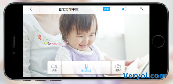 都说防火防盗防败家 没想到“看家神器”双11真的火了(图3) 33