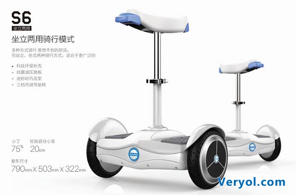来虎嗅F&M创新节现场体验Airwheel爱尔威平衡车及电动滑板车吧!(图3) 3