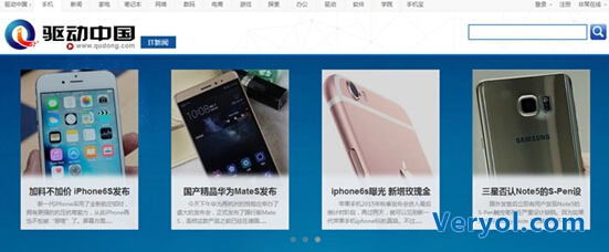 汇通传媒开启企业宣传模式 欢迎来电咨询(图3) 4