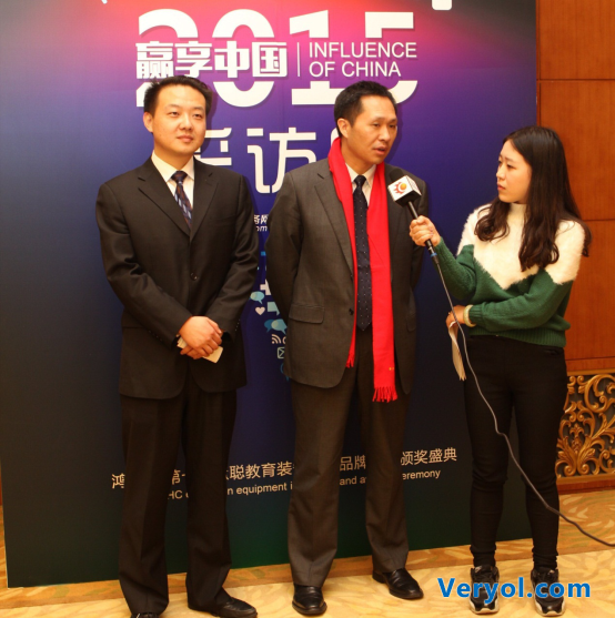 鸿合力推“互联网+教育”,全力打造教育新生态(图4) 4