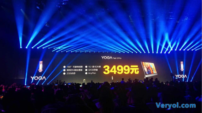联想YOGA新品三连发 一石三鸟引轰动!(图3) _4