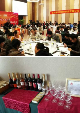十万会计过节:全国各具特色的第八届会计文化节 (图4) 4