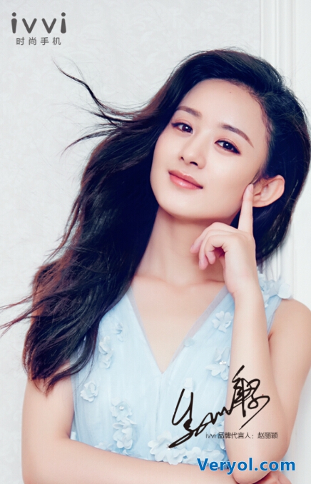 霸屏女神赵丽颖亮相ivvi发布会 新机命名小骨 Pro(图3) 42