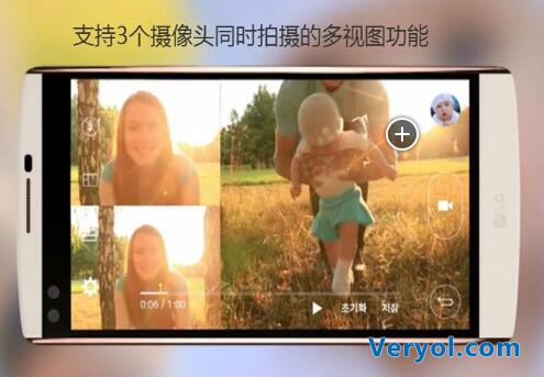 LG V10销售空前火爆特惠活动浓情回馈(图4) 4