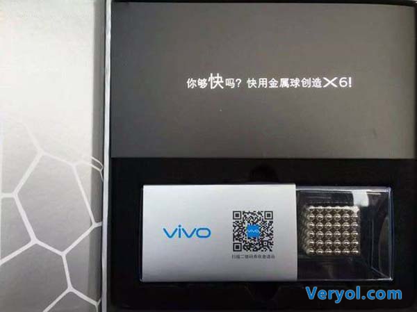 vivo X6将于11月30日发布!4GB运存+指纹识别+全金属机身(图2) 4