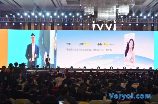 高颜值小鲜肉ivvi周岁成长记:用爱连接世界(图3) 46