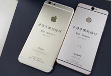 酷派锋尚MAX今日发布！国鼎投资控股奢侈品牌Vertu