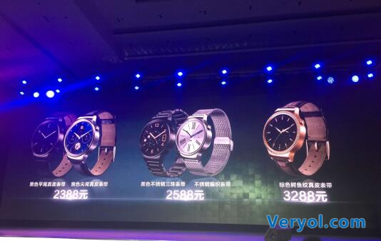 华为 WATCH国行版发布 最贵的仅3288元(图4) 4