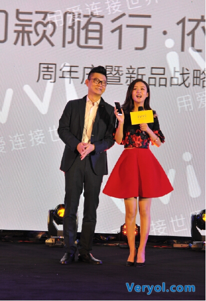 ivvi周年庆新品战略发布会盛世启幕 新机“小骨”闪耀亮相(图2) 48