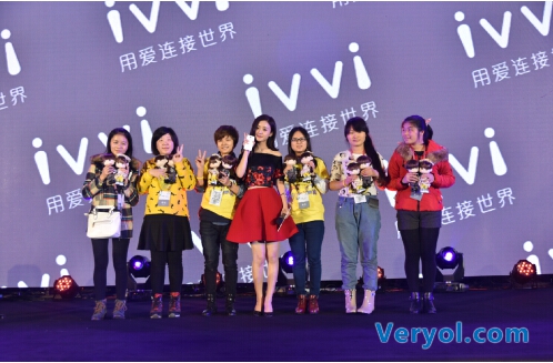 ivvi周年庆新品战略发布会盛世启幕 新机“小骨”闪耀亮相(图3) 49