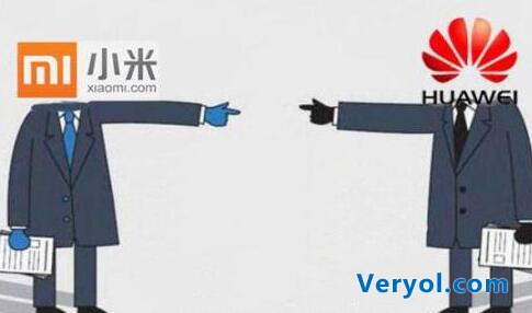 双十一手机厂商大战 华为小米魅族互揭短!(图3) 51112154526