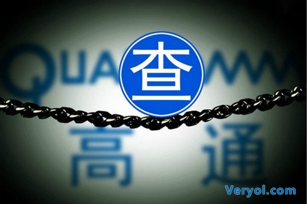 高通摊上事儿!再遭反垄断指控股价暴跌(图1) 5