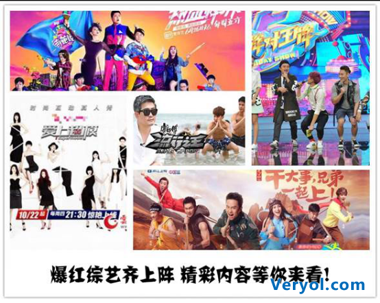 爱奇艺VIP会员超值促销 开启双十一狂欢月(图5) 5