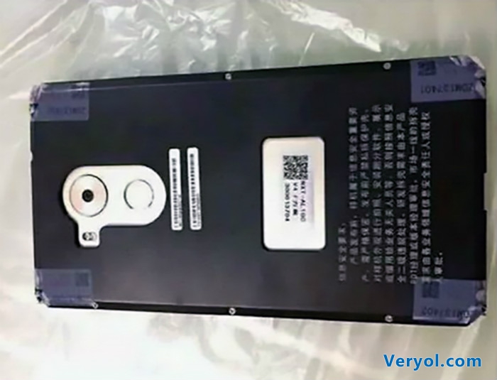 华为开挂发新品 麒麟950+新旗舰Mate 8(图2) 5f9b6dd431d4f6d_meitu_4
