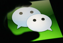 Facebook发布Android独享版“微信” ！